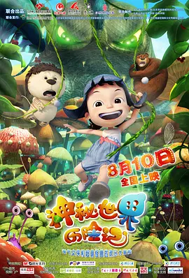 **色毛片